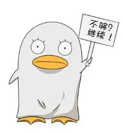 用户 电影控 头像